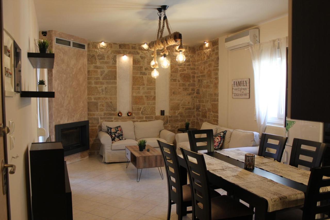 Apartment Stone *